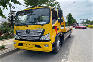 薛城汽车救援头像