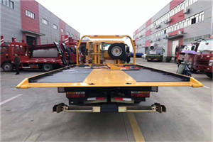 薛城附近汽车救援服务