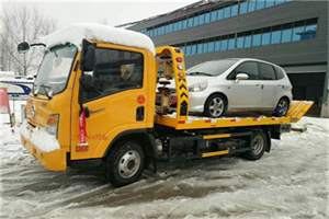 薛城附近道路救援服务